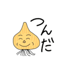 野菜詰め合わせパック（個別スタンプ：14）