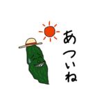 野菜詰め合わせパック（個別スタンプ：18）