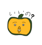 野菜詰め合わせパック（個別スタンプ：21）