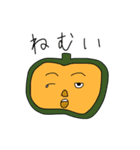 野菜詰め合わせパック（個別スタンプ：22）