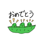 野菜詰め合わせパック（個別スタンプ：23）