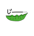 野菜詰め合わせパック（個別スタンプ：24）