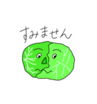 野菜詰め合わせパック（個別スタンプ：25）