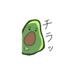 野菜詰め合わせパック（個別スタンプ：27）