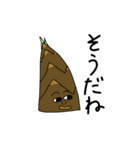 野菜詰め合わせパック（個別スタンプ：31）