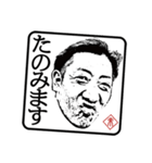 HJC54ラム卒業記念〜消しゴムスタンプ〜（個別スタンプ：26）