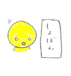 黄トリ人間(日常・普段使い用)（個別スタンプ：3）