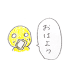 黄トリ人間(日常・普段使い用)（個別スタンプ：4）