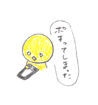 黄トリ人間(日常・普段使い用)（個別スタンプ：5）