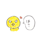 黄トリ人間(日常・普段使い用)（個別スタンプ：9）