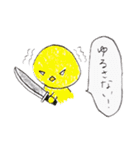 黄トリ人間(日常・普段使い用)（個別スタンプ：11）