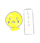 黄トリ人間(日常・普段使い用)（個別スタンプ：16）