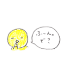 黄トリ人間(日常・普段使い用)（個別スタンプ：25）