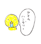 黄トリ人間(日常・普段使い用)（個別スタンプ：27）