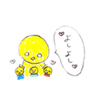 黄トリ人間(日常・普段使い用)（個別スタンプ：32）