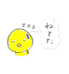 黄トリ人間(日常・普段使い用)（個別スタンプ：34）