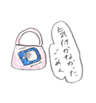 黄トリ人間(日常・普段使い用)（個別スタンプ：35）