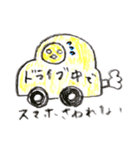 黄トリ人間(日常・普段使い用)（個別スタンプ：36）