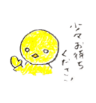 黄トリ人間(日常・普段使い用)（個別スタンプ：37）