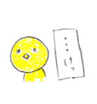 黄トリ人間(日常・普段使い用)（個別スタンプ：38）