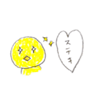 黄トリ人間(日常・普段使い用)（個別スタンプ：39）