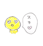 黄トリ人間(日常・普段使い用)（個別スタンプ：40）