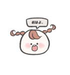 まるいおんなのこ（個別スタンプ：1）