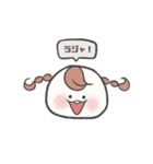 まるいおんなのこ（個別スタンプ：2）