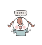 まるいおんなのこ（個別スタンプ：3）