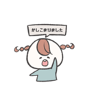 まるいおんなのこ（個別スタンプ：4）