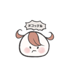 まるいおんなのこ（個別スタンプ：5）