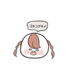 まるいおんなのこ（個別スタンプ：6）