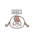 まるいおんなのこ（個別スタンプ：7）