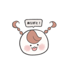 まるいおんなのこ（個別スタンプ：11）