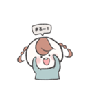 まるいおんなのこ（個別スタンプ：13）