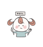 まるいおんなのこ（個別スタンプ：16）