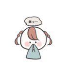 まるいおんなのこ（個別スタンプ：17）