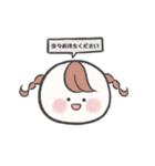 まるいおんなのこ（個別スタンプ：18）