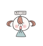 まるいおんなのこ（個別スタンプ：21）