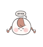まるいおんなのこ（個別スタンプ：24）