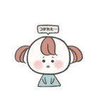 まるいおんなのこ（個別スタンプ：25）
