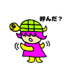 かめっと☆（個別スタンプ：1）