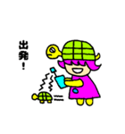 かめっと☆（個別スタンプ：3）