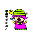 かめっと☆（個別スタンプ：4）