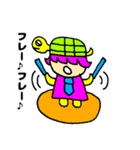 かめっと☆（個別スタンプ：7）