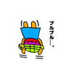 かめっと☆（個別スタンプ：8）