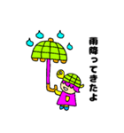 かめっと☆（個別スタンプ：13）