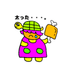 かめっと☆（個別スタンプ：14）