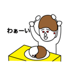 お前もう顔がカレーだよ（個別スタンプ：8）