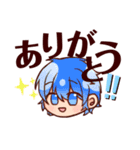 うちの子の可愛いスタンプ（個別スタンプ：2）